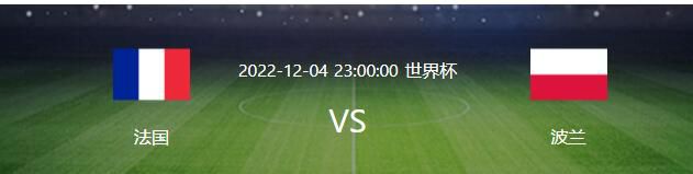 【双方比赛阵容】萨索洛出场阵容：47-孔西利、5-埃尔里奇、44-特雷索尔迪、22-托利安、17-比尼亚（89’3-佩德森）、24-巴洛卡、7-马修斯-恩里克、10-贝拉尔迪（88’20-卡斯蒂列霍）、42-托斯特维特（80’11-巴伊拉米）、45-劳伦特（64’6-拉契奇）、9-皮纳蒙蒂（80’92-德弗雷尔）替补未出场：8-穆拉蒂耶里、13-费拉里、15-塞德、23-沃尔帕托、25-佩戈洛、28-克拉尼奥罗马出场阵容：1-帕特里西奥、2-卡尔斯多普（45’43-R-克里斯滕森）、23-曼奇尼（67’7-佩莱格里尼）、14-略伦特、5-恩迪卡、37-斯皮纳佐拉（67’92-沙拉维）、4-克里斯坦特、52-博维（45’17-阿兹蒙）、16-帕雷德斯、21-迪巴拉（86’19-切利克）、90-卢卡库替补未出场：99-斯维拉尔、11-贝洛蒂、20-桑谢斯、22-奥亚尔、59-扎莱夫斯基、63-波尔